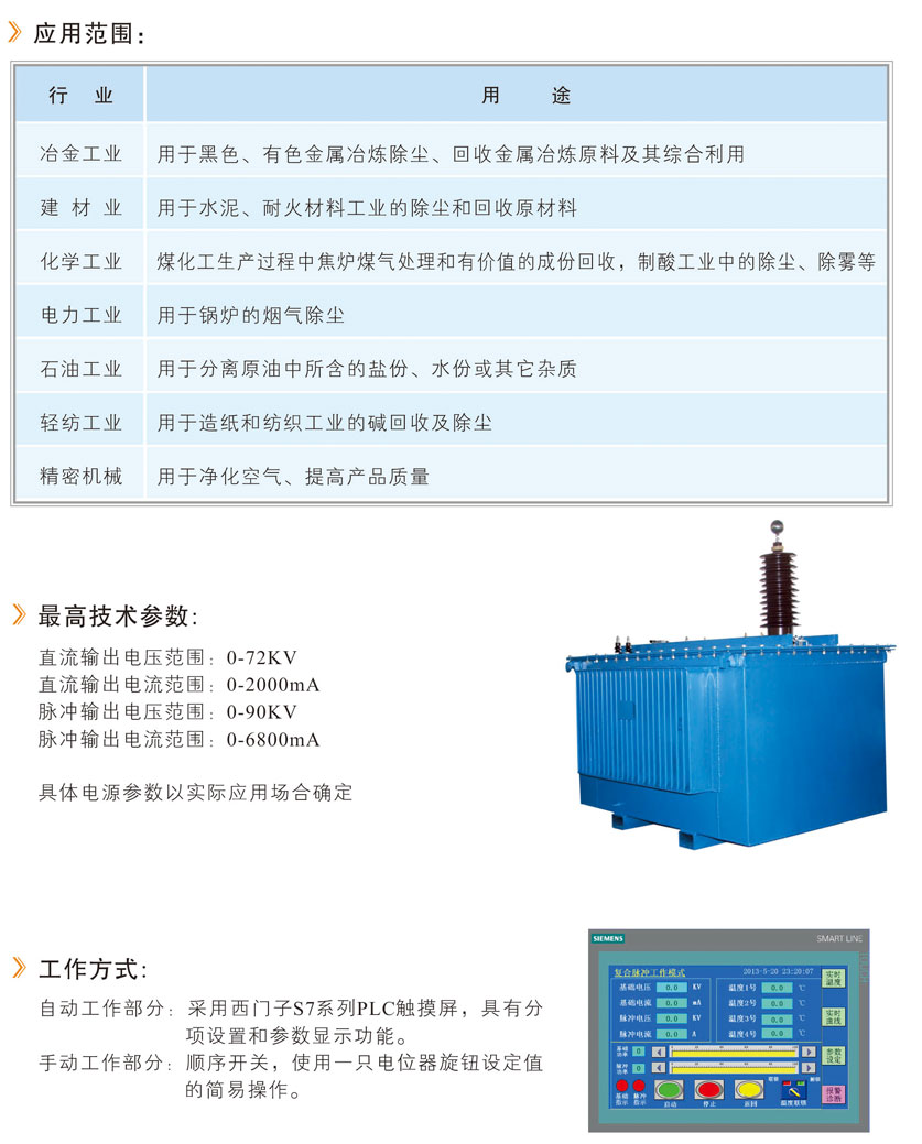 �ͺ��}�_�Դ