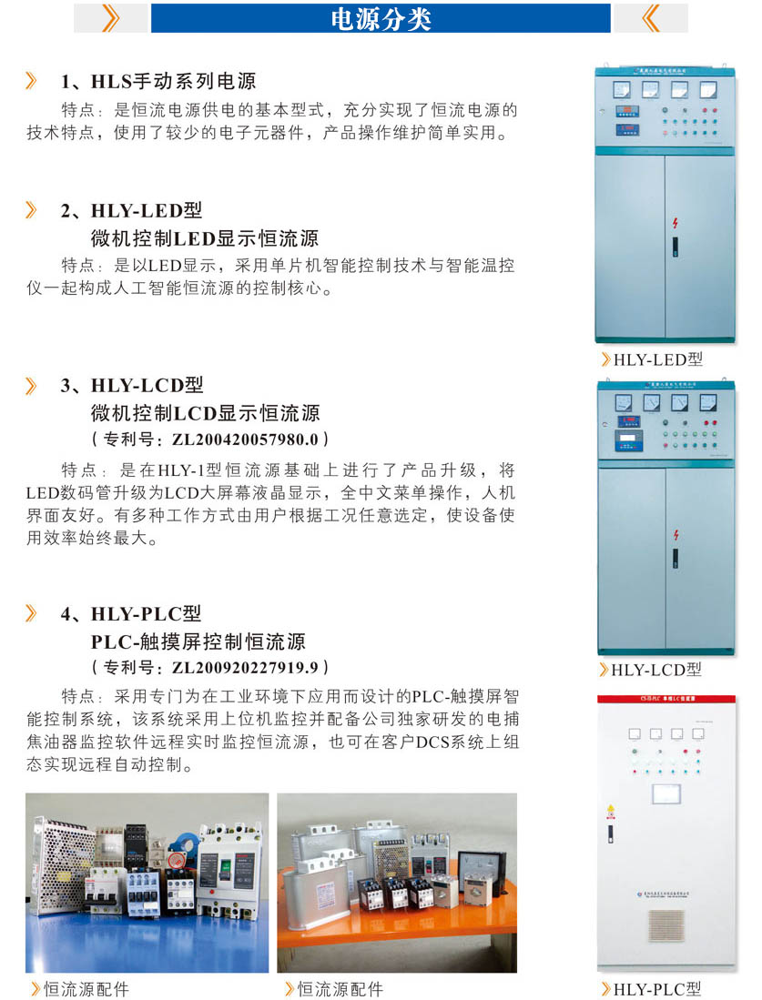  ���ƹ���